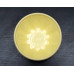 Горшок для цветов пластиковый с поддоном Знатный 0,45л (желтый)